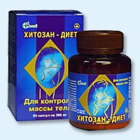 Хитозан-диет капсулы 300 мг, 90 шт - Вязьма